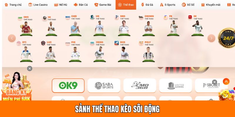 Sảnh thể thao kèo sôi động